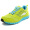 鸿星尔克（ERKE）男款轻便舒适多彩网布跑步鞋51115203014酸橙绿/河蓝43码