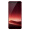 vivo X20 全面屏手机 全网通 6GB+64GB 移动联通电信4G手机 星耀红 标准版