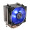 安钛克（Antec）铜虎C40 CPU散热器 送导热硅脂硅胶（4热管纯铜底座/LED蓝光风扇/多平台/电脑主机箱显卡风冷