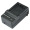 蒂森特（dste）索尼 NP-FW50 充电器 适用 黑卡 RX10 ILCE-7 A7 II NEX-5N 5R 5T 6 7 微单相机 专用充电器