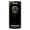 VETAS V9风尚版 全网通4G 智能手机 轻奢商务安全双系统 黑色小牛皮 128G 双卡双待