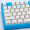 影级（iNSIST）Designer 104键侧刻机械键盘 Cherry樱桃青轴 游戏键盘 蔚蓝色 吃鸡键盘 电脑键盘笔记本键盘