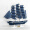 墨斗鱼 木制帆船33cm深蓝色2050  客厅酒柜电视柜摆件家居装饰品手工艺品 海洋创意小摆件办公室帆船模型