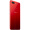 OPPO R15 梦镜版 全面屏双摄拍照手机 6G+128G 梦镜红 全网通 移动联通电信4G 双卡双待手机