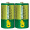 超霸（GP）1号大号电池20粒碳性干电池适用于燃气灶/手电筒/热水器/手电筒等R20P  商超同款