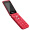 纽曼（Newman） F516 电信2G 商务翻盖 老人手机 红色