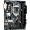 华擎（ASRock）H310M-ITX/ac主板（Intel H310/LGA 1151）