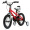 优贝(RoyalBaby)儿童自行车 小孩单车男女童车 宝宝脚踏车山地车 4岁-6岁 表演车14寸 红色