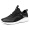 匹克（PEAK）男子休闲鞋魔弹缓震舒适透气耐磨慢跑运动鞋 DE810411 黑色 42码