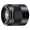 索尼（SONY）E 50mm F1.8 OSS  APS-C画幅定焦镜头（SEL50F18）黑色