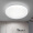 FSL佛山照明 吸顶灯led卧室灯具书房阳台灯薄款简易圆形白光25W全白