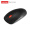 联想一键服务鼠标N911黑色 专家远程服务 无线鼠标 台式 笔记本 USB口商务办公鼠标