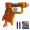 孩之宝（Hasbro）NERF热火 男孩儿童玩具礼物礼盒 精英系列 玩具 彩透版拦截发射器（橙色）A8064