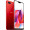 OPPO R15 梦镜版 全面屏双摄拍照手机 6G+128G 梦镜红 全网通 移动联通电信4G 双卡双待手机