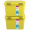 百草园(bicoy)塑料整理箱收纳箱 编织纹储物箱 50L 2个装(加厚版)50*40*33CM 绿黄色