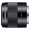 索尼（SONY）E 50mm F1.8 OSS  APS-C画幅定焦镜头（SEL50F18）黑色