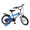 gb好孩子 儿童自行车 山地车 脚踏车14寸 迪士尼炫酷米奇蓝色 JB1452Q-K122D