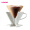 MASADA日本咖啡滤纸V60滴漏滴滤式手冲咖啡过滤纸02号1至4人份