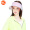 韩国VVC CM99106夏季遮阳帽子女防紫外线防晒沙滩帽户外骑车太阳帽女神帽儿童帽 1-7岁儿童/粉色 52-54cm
