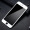 雷深 （Leishen）苹果6屏幕总成 手机液晶显示屏内外屏维修 适用于iphone6屏幕不带配件 白色 送拆机工具