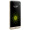 LG G5（H868） 4GB+32GB 流光金 全网通 双卡双待 移动联通电信4G手机