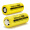 在路上26650锂电池 5000mAh强光手电筒锂电池 可充电锂电池 LED ORB2650 1节 尖头带保护板