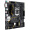 华硕（ASUS）TUF B360M-E GAMING 主板（Intel B360/LGA 1151）+英特尔 i3 8100 酷睿四核 处理器 板U套装