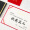 广博(GuangBo)8K绒面荣誉证书外壳附带内芯奖状 学校单位办公颁奖证书10本装ZZS6686-2