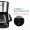 美的（Midea）美式滴漏半自动咖啡机家用650ml大容量恒热保温充分萃取小型电热水壶咖啡壶煮茶器咖啡煮茶两用101