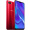 OPPO K1 光感屏幕指纹 水滴屏拍照手机 4GB+64GB 摩卡红 全网通 移动联通电信4G 双卡双待手机