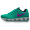 耐克Nike NIKE AIR MAX TAILWIND 8 女子跑步鞋 805942 翡翠绿/透明紫/蓝绿色/黑/白301 36.5
