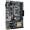 华硕（ASUS）H110M-PLUS 主板 ( Intel H110/LGA 1151 )