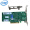 英特尔（Intel） X520-DA2 E10G42BTDABLK万兆网卡82599芯片双口光纤 X520DA2 配2个10G intel单模块