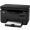 惠普（HP）M126a黑白多功能激光打印机（打印 复印 扫描）升级型号为1139a