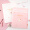 广博(GuangBo）A4资料册 PP文件册 凯蒂猫 30页颜色随机KT88022