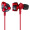 先锋（Pioneer）SE-CL751 入耳式运动音乐耳机 超重低音 红色