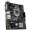 华硕（ASUS）PRIME H310M-D R2.0（Intel H310/LGA 1151）主板 大师系列/支持win7系统 支持CPU 9100F/G5400