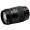 腾龙AF 70-300mm F/4-5.6 MACRO1:2 A17全画幅远摄长焦微距 尼康卡口+UV镜
