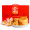 友臣肉松饼 办公室休闲小零食 特产小点心 早餐饼干蛋糕 整箱装1250克