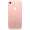 【联通赠费版】Apple iPhone 7 32G 玫瑰金 移动联通电信4G手机