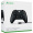 微软 Xbox无线控制器/手柄 黑色+Windows连接线  PC游戏手柄 Win10蓝牙连接 Xbox主机无线连接 PC有线连接