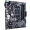 华硕（ASUS）PRIME B350M-A 主板（AMD B350/socket AM4）