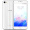 魅族 魅蓝X 3GB+32GB 全网通公开版 珠光白 移动联通电信4G手机 双卡双待