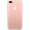 Apple iPhone 7 Plus (A1661) 32G 玫瑰金色 移动联通电信4G手机