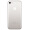 【移动赠费版】Apple iPhone 7 (A1660) 32G 银色 移动联通电信4G手机