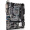 华擎（ASRock）B250M-HDV主板 + 英特尔（Intel）I5-7500 板U套装