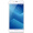 【超值套装版】魅族 魅蓝Note5 全网通公开版 3GB+32GB 月光银 移动联通电信4G手机 双卡双待