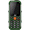 纽曼（Newman） C18 电信老人机 三防老人手机 天翼2G老年机 军绿色
