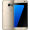 【官翻】[精品]三星 Galaxy S7 edge（G9350）4GB+64GB 铂光金 全网通手机4G手机 双卡双待