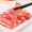 御鲜轩速冻松叶蟹柳240g 30条火锅烧烤日料理生鲜海鲜食材